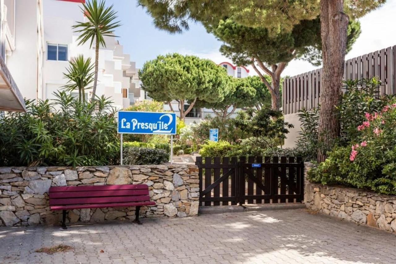 La Presqu'ile 2 Apartment *